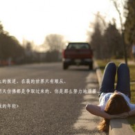 word2010免费版怎么下载到电脑上