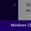 收49图库