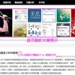 word官方网站
